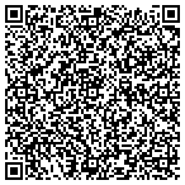 QR-код с контактной информацией организации Пхали-Хинкали, ресторан