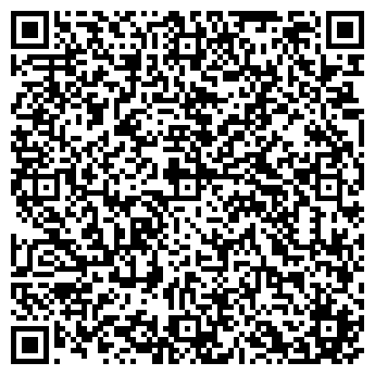 QR-код с контактной информацией организации БИЛЛИНДА НОУ ДПО