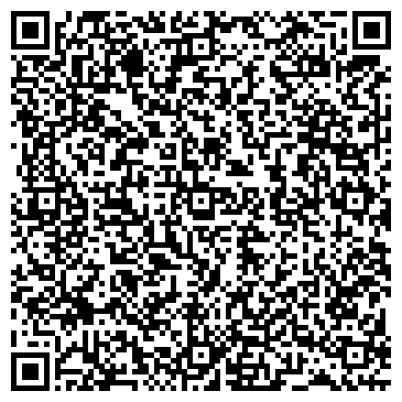 QR-код с контактной информацией организации ТермоОпт