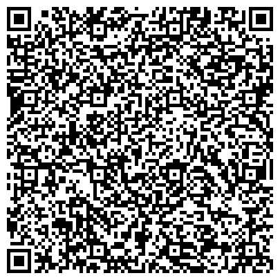 QR-код с контактной информацией организации Диагностический клинический центр №1