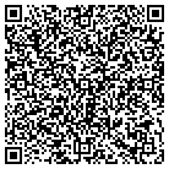 QR-код с контактной информацией организации ООО Ольга фарм