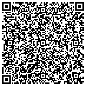 QR-код с контактной информацией организации Автосервис «АРШИНА»