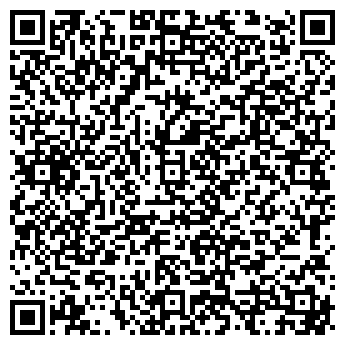 QR-код с контактной информацией организации ООО Альфа Сервис