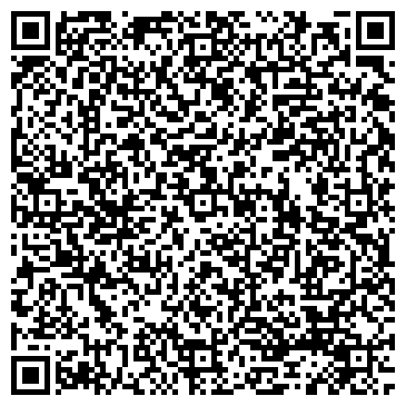QR-код с контактной информацией организации ТРАНССФЕРА ТЕРМИНАЛ, ООО