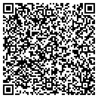 QR-код с контактной информацией организации АЛЕКСА