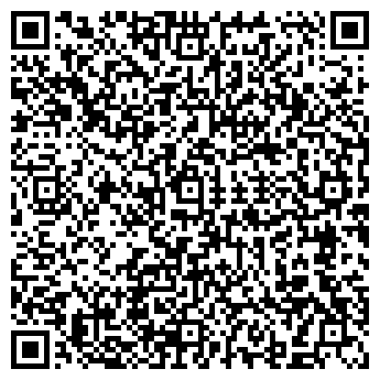 QR-код с контактной информацией организации ООО «Данхаусрус»