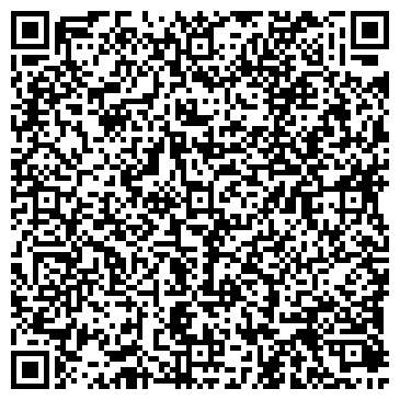 QR-код с контактной информацией организации ООО УралВентСервис