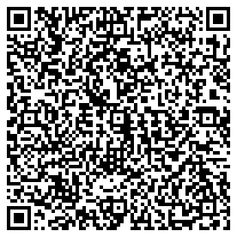 QR-код с контактной информацией организации АСБИС НОРД
