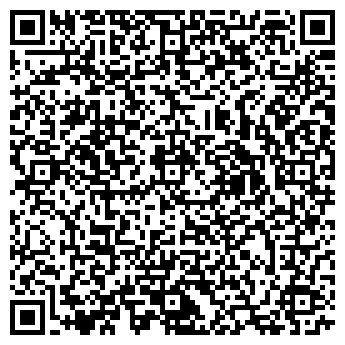 QR-код с контактной информацией организации ТРАКТРЕЙД СПБ