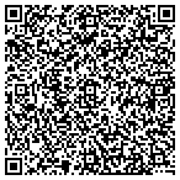 QR-код с контактной информацией организации ООО "Сибирский капитал" Голышманово