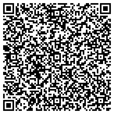 QR-код с контактной информацией организации ООО "Сибирский капитал" Заводоуковск