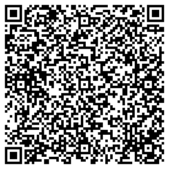 QR-код с контактной информацией организации ООО "Сибирский капитал" Исетское