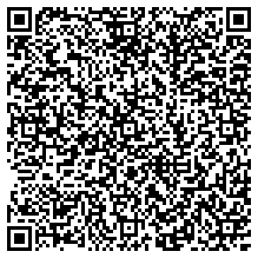 QR-код с контактной информацией организации ООО "Сибирский капитал" Нижняя Тавда