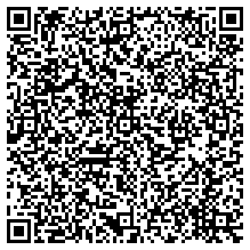 QR-код с контактной информацией организации ООО "Сибирский капитал" Омутинское