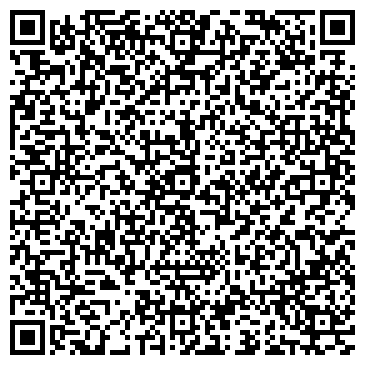 QR-код с контактной информацией организации ООО "Сибирский капитал" Тобольск