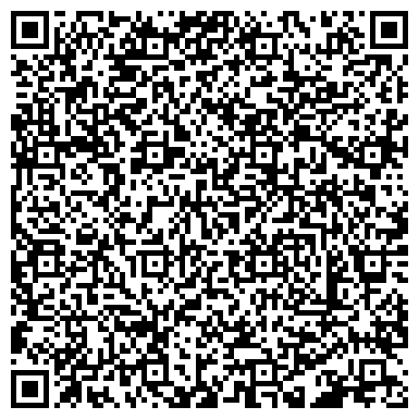 QR-код с контактной информацией организации Детейлинговый центр «АвтоЛоск»