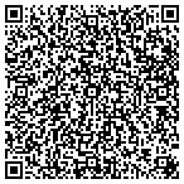 QR-код с контактной информацией организации ООО "Сибирский капитал" Ялуторовск
