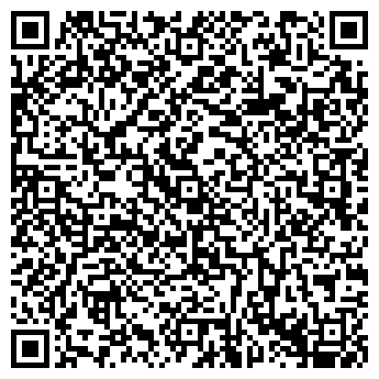 QR-код с контактной информацией организации ООО "Сибирский капитал" Кетово