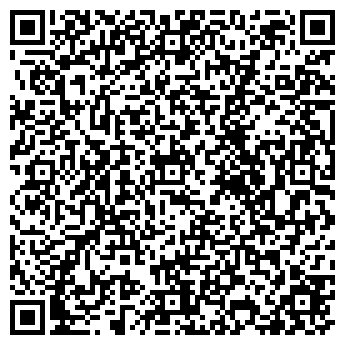 QR-код с контактной информацией организации МАН СЕВЕРО-ЗАПАД