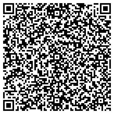 QR-код с контактной информацией организации ООО "Сибирский капитал" Калачинск