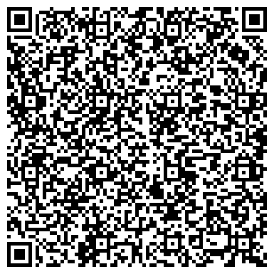 QR-код с контактной информацией организации ООО Магазин "Крона" на улице Шевченко