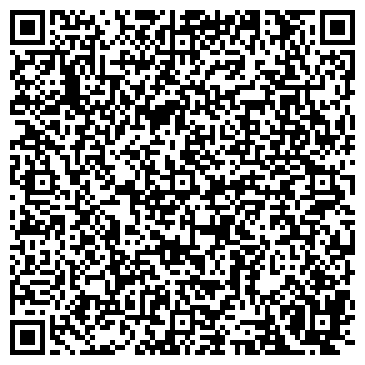 QR-код с контактной информацией организации ООО "Ресторатор" Оренбург