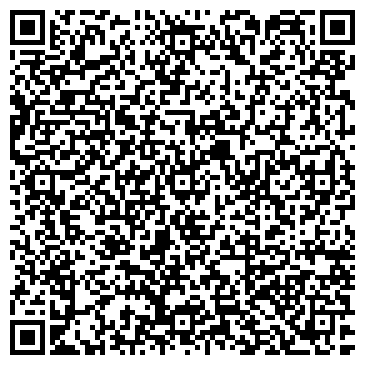 QR-код с контактной информацией организации ООО "Данила - Мастер" Саранск