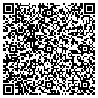 QR-код с контактной информацией организации ООО Аруна