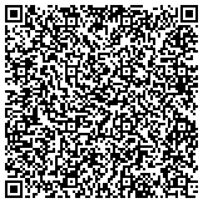 QR-код с контактной информацией организации ЛАБОРАТОРНАЯ СЛУЖБА ХЕЛИКС ЦЕНТР ЮЖНО-ПРИМОРСКИЙ