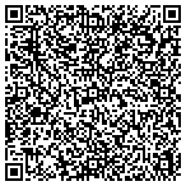 QR-код с контактной информацией организации ООО Альфа-моторс