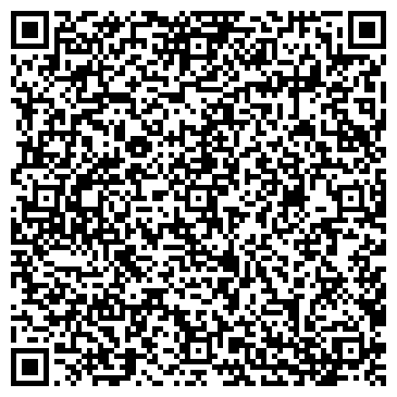 QR-код с контактной информацией организации «Академия фасада и кровли»