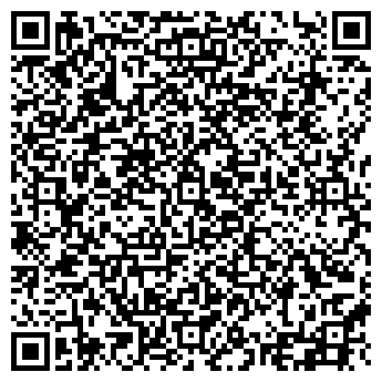 QR-код с контактной информацией организации ООО СЕРВИС-ИНЖЕНЕРИНГ