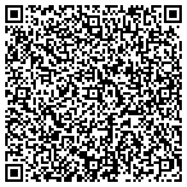 QR-код с контактной информацией организации ОАЗИС-6 (24 ЧАСА)