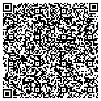 QR-код с контактной информацией организации ООО Автокомплекс Томск –официальный дилер Лада