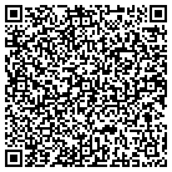QR-код с контактной информацией организации " ЛИДОЗ "