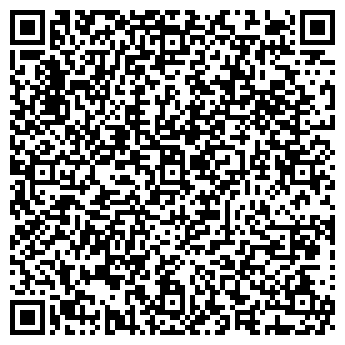 QR-код с контактной информацией организации МОБИЛИС, ООО