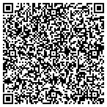 QR-код с контактной информацией организации ООО «Энергосеть г. Осинники»