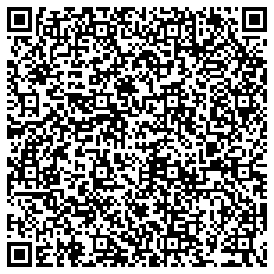 QR-код с контактной информацией организации АПТЕКА N 238 (№ 238 ГУП (ЛЬГОТНЫЙ ОТДЕЛ)