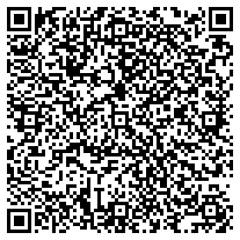 QR-код с контактной информацией организации ООО Тис-Лоджистик