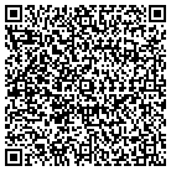 QR-код с контактной информацией организации ООО Арго КомТранс