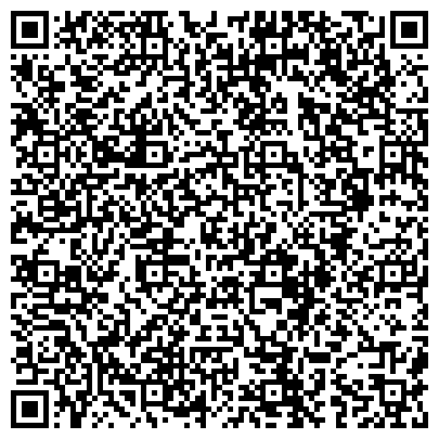 QR-код с контактной информацией организации Подростково-молодежный центр «ЛИГОВО»