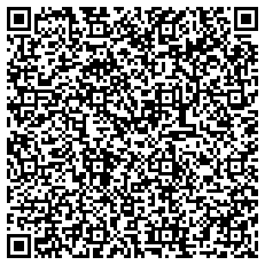 QR-код с контактной информацией организации АВР-ЛИДЕР ЦЕНТР ЮРИДИЧЕСКОЙ ПОМОЩИ