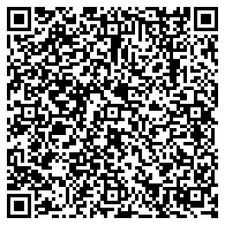 QR-код с контактной информацией организации ООО СоюзКредит