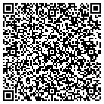 QR-код с контактной информацией организации ООО «Клиницист-Клиника Претор»