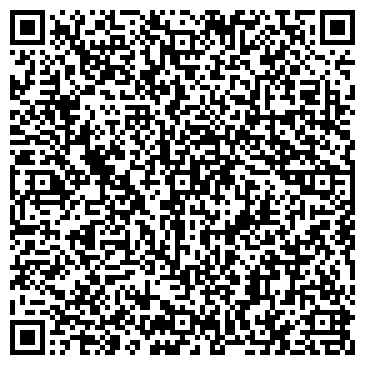 QR-код с контактной информацией организации ООО Транспортная компания   ПРОФИ-ТРАНС39