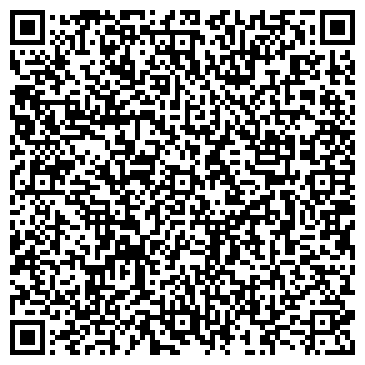 QR-код с контактной информацией организации ООО Арт-Эко Саратов