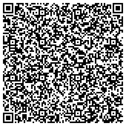 QR-код с контактной информацией организации Отделение судебных приставов по Кронштадтскому и Курортному районам г. Санкт-Петербурга