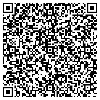 QR-код с контактной информацией организации ART - LINE STUDIO