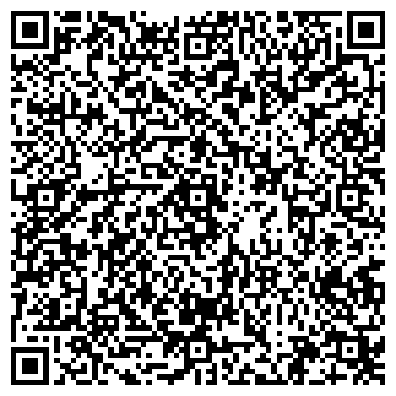 QR-код с контактной информацией организации ООО «Эмекс.Ру»
