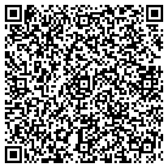 QR-код с контактной информацией организации ООО «Веста Регионы»